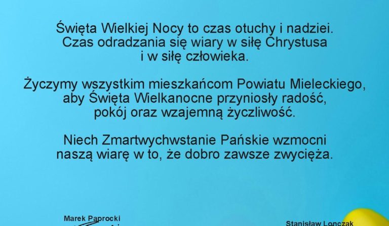 Powiat Mielecki życzy wszystkim Wesołych Świąt!